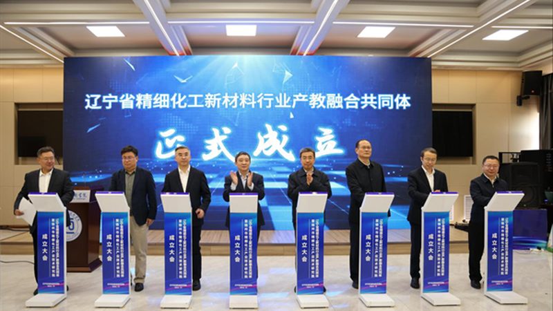广东改性塑料汽车配件专用料