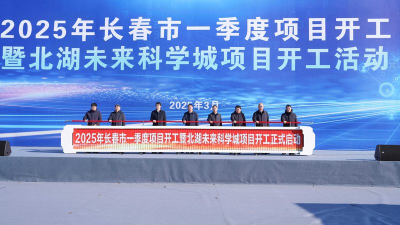 天然防腐剂与化学防腐剂：安全性排名解析