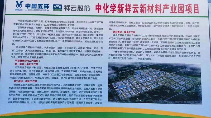 非离子工业清洗表面活性剂的奥秘：如何选型与合规**