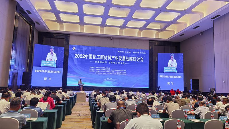 纳米新材料批发物流流程：揭秘高效供应链管理之道