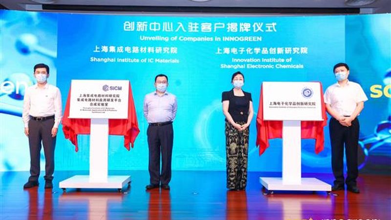 造纸消泡剂：揭秘其优缺点，助力高效生产**