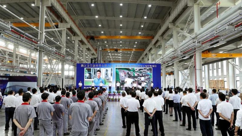 工业添加剂材质分类解析：揭秘工业生产的“隐形助手