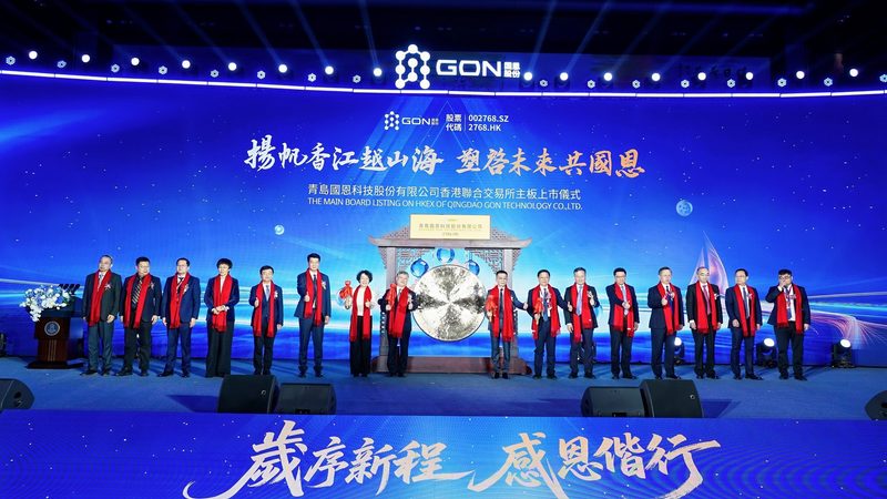 广东新材料公司的应用领域主要包括以下几类：
