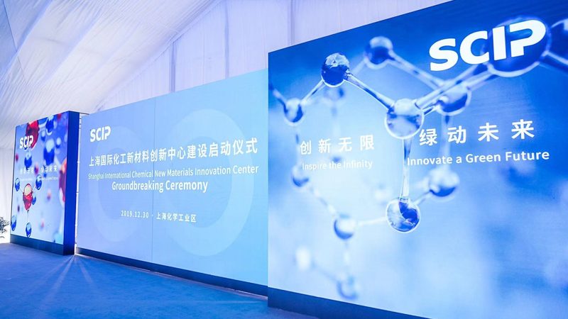 电子元器件阻燃塑料：揭秘其关键性能与应用**