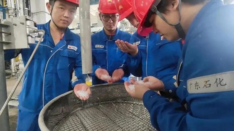 四川塑料原料价格波动背后的市场逻辑