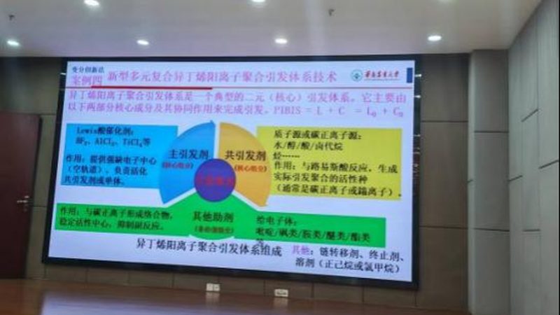 广东消泡剂使用步骤详解：掌握关键环节，提升生产效率