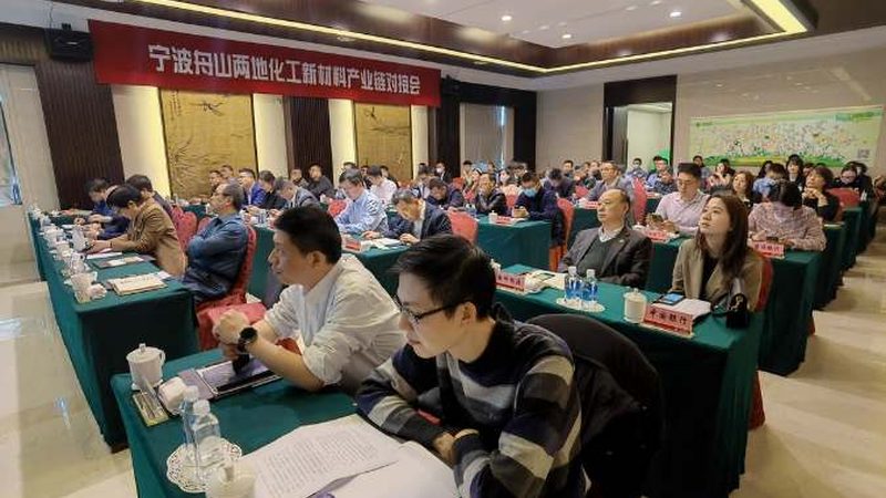 食品级精细化工产品：安全使用与合规要点