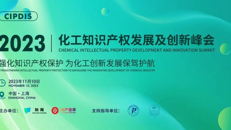新材料研发流程解析：行业分类与关键步骤