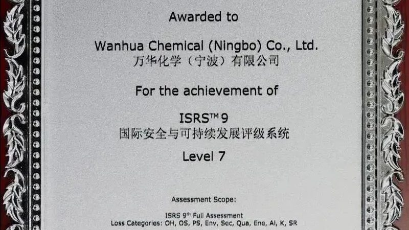 改性塑料物性参数：读懂这六项，选材不再靠感觉