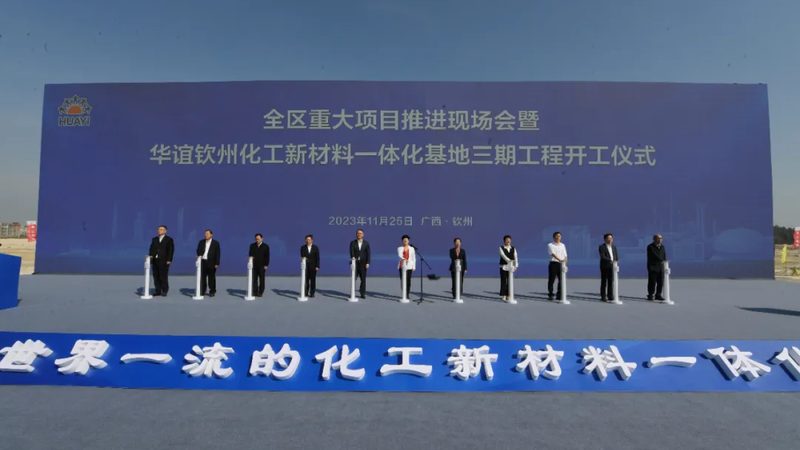 循环水防腐剂：揭秘其优缺点，助力系统稳定运行