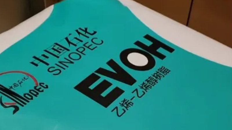 色母粒与色母料：揭秘两者的优缺点差异